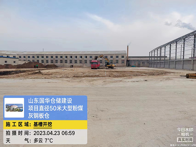 牡丹江大型粉煤灰钢板仓直径50米项目进场